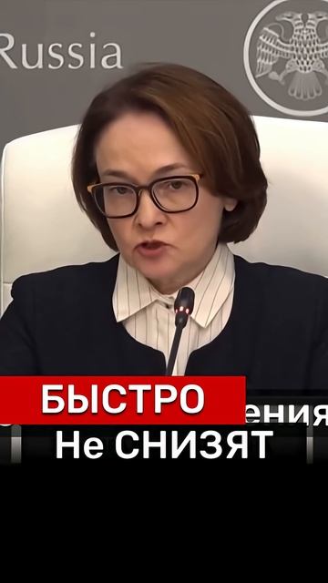 ПРОГНОЗ‼️ #новости #недвижимость #Россия #инвестиции #бизнес #деньги #политика #экономика #квартира смотреть онлайн