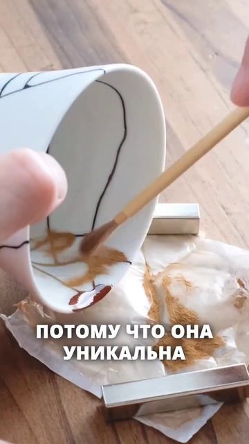Восстановить разбитое сердце возможно!