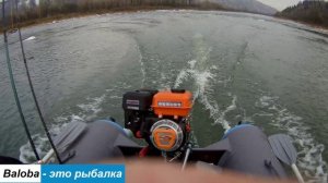 Река. Мотовесло. Предзимье.