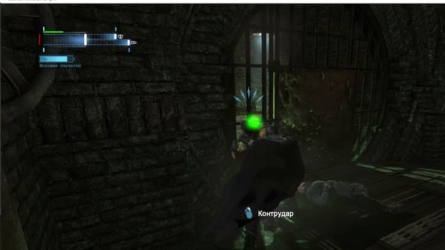 Batman Arkham Origins(Почему не завалил джокера?)