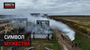 Два спецназовца прошли испытания на краповый берет в Балашихе