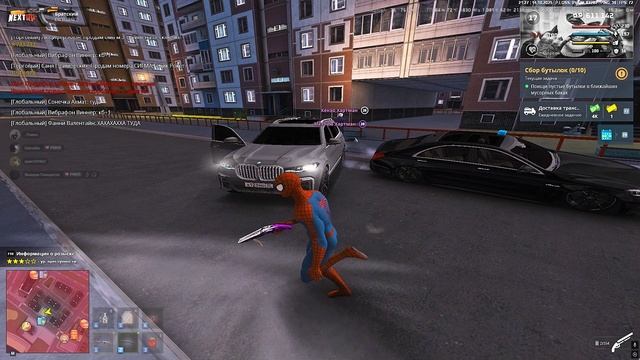 Мэр... смотреть онлайн