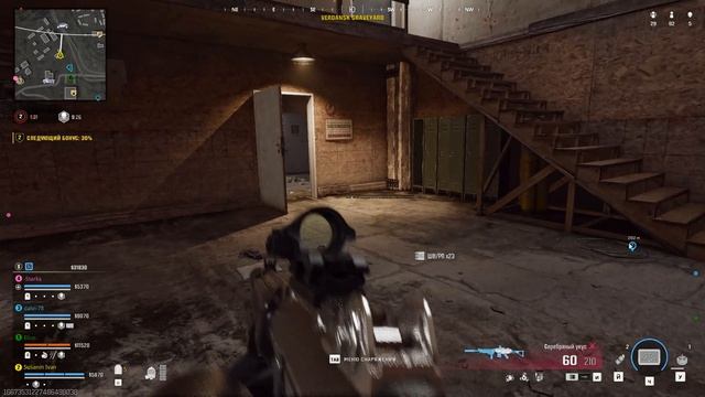 Королевская битва четверки любители смотреть онлайн