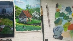 Акрил. Майский дворик