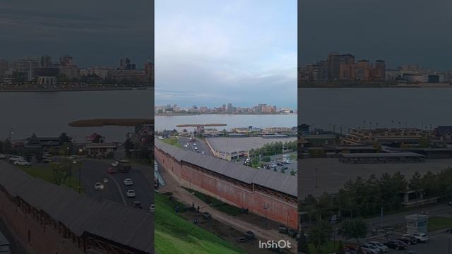 Казань