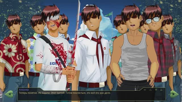 Бесконечное лето - История Одного Неудачника РУТ ОДИНОЧКИ | ЗАПИСЬ СТРИМА | Ч.2 смотреть онлайн