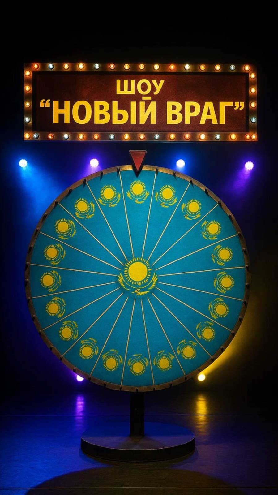 СВО в Казахстане? // Олег Комолов смотреть онлайн