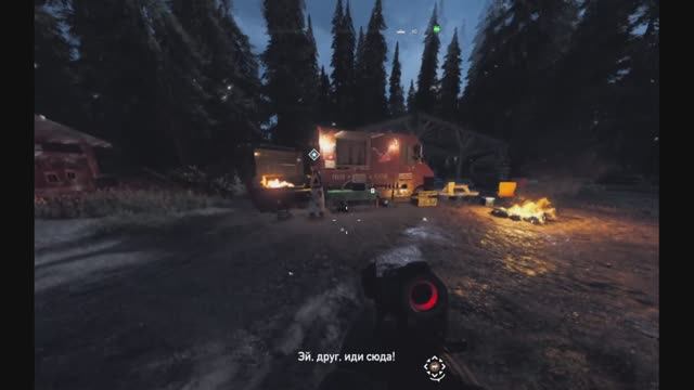 Far Cry 5 DLS ПРОДА) + "Страна вкусов"