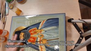 как олифить икону