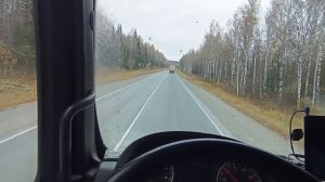 Опять срыв загрузки, не унывая едем дальше