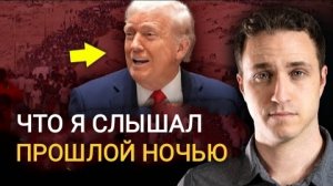 Что Бог сказал мне о мирном соглашении между Израилем и ХАМАС.