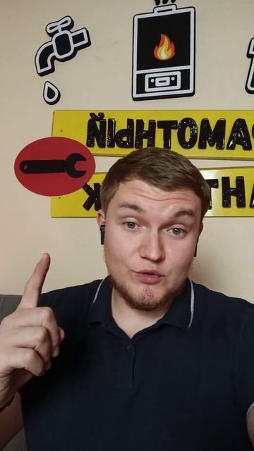 Как зарабатывать на котлах до 150 000р? смотреть онлайн