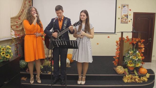 АВА - Осень смотреть онлайн