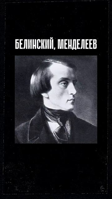 Двенадцать коллегий, почему его так называют? #shorts смотреть онлайн