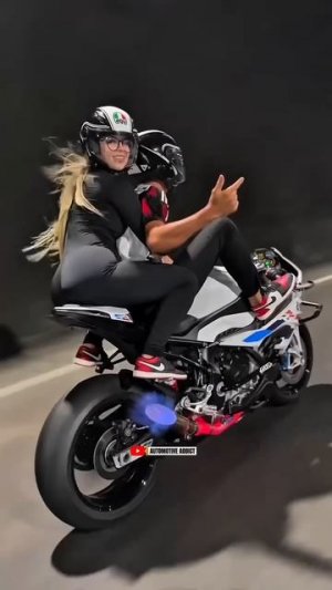 Опасная поездка