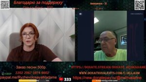 Уточнения ломает их методички.💣💥💥