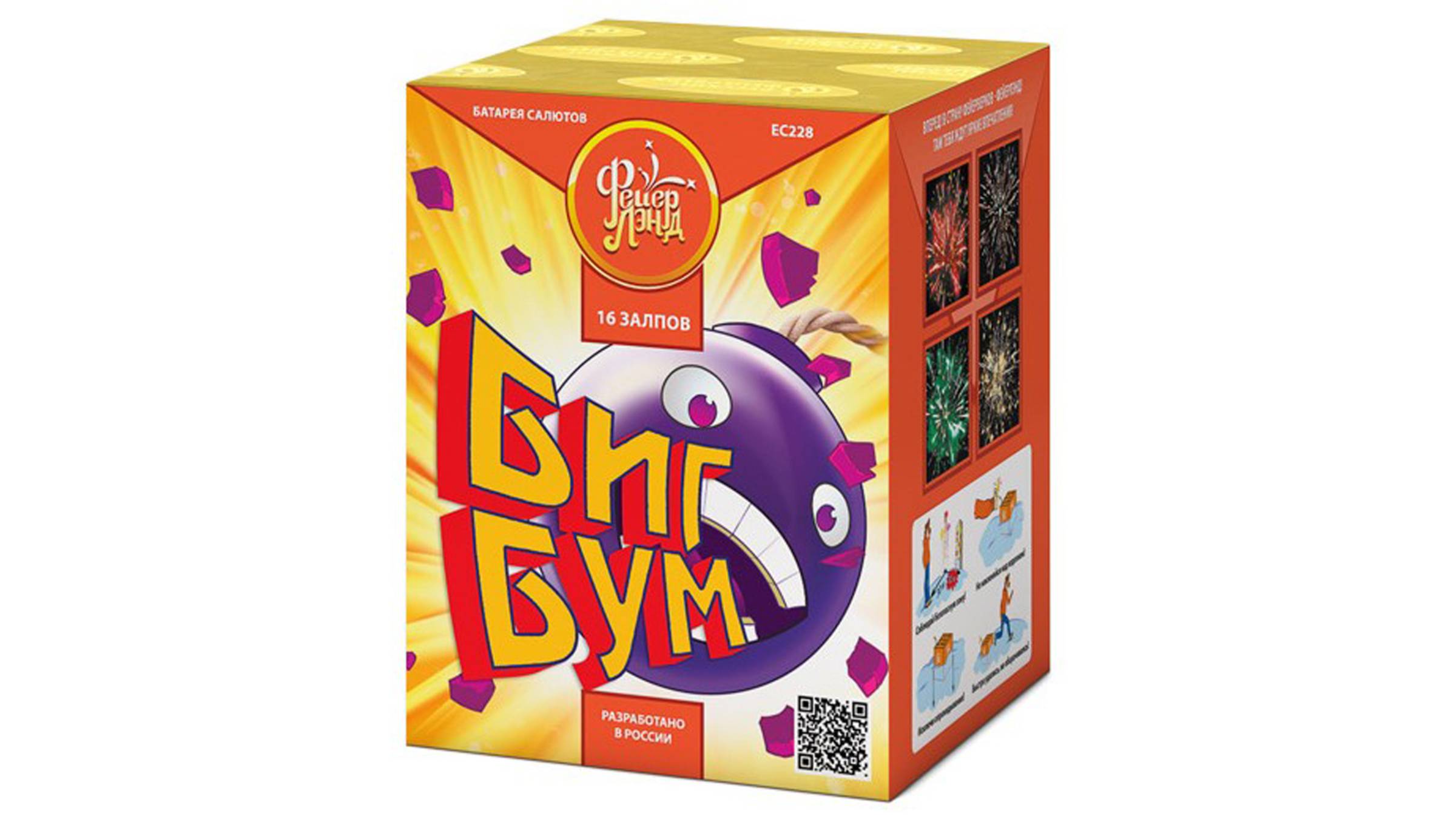 ЕС228 Салют "Биг бум" (0,8" х 16 залпов) "Фейерлэнд" смотреть онлайн