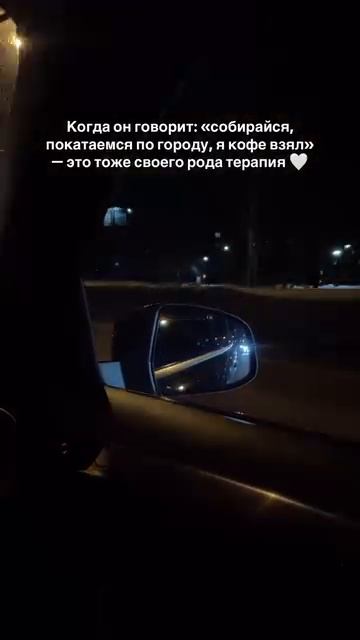 Мой любимый вид терапии ❤️ смотреть онлайн
