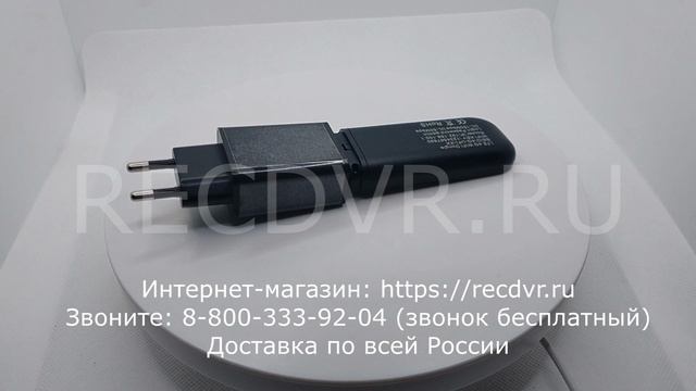 4G модуль с питанием от сети 220 Вольт для видеоглазка TapCam HW-181 смотреть онлайн