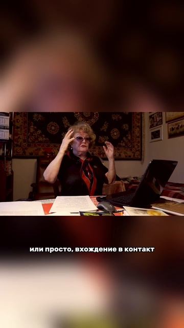 Мизансцена — это жизнь смотреть онлайн