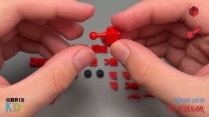 Собираем рака-отшельника из конструктора QBRIX KIDS - детские конструкторы с видеоинструкцией