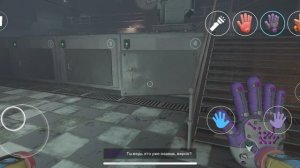 Играю в poppy play time 4 на телефоне(5 часть)