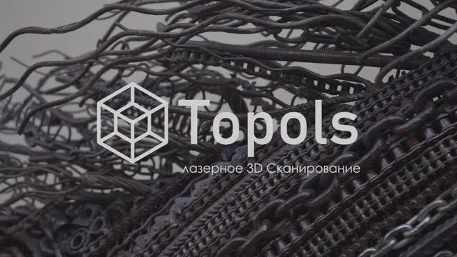 Презентационное видео TopolS