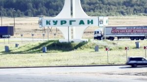 Доставка курганских прицепов по всей стране! #курганскиеприцепы