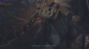 Cronos  The New Dawn 2025.09.05 - 07.10.27.04