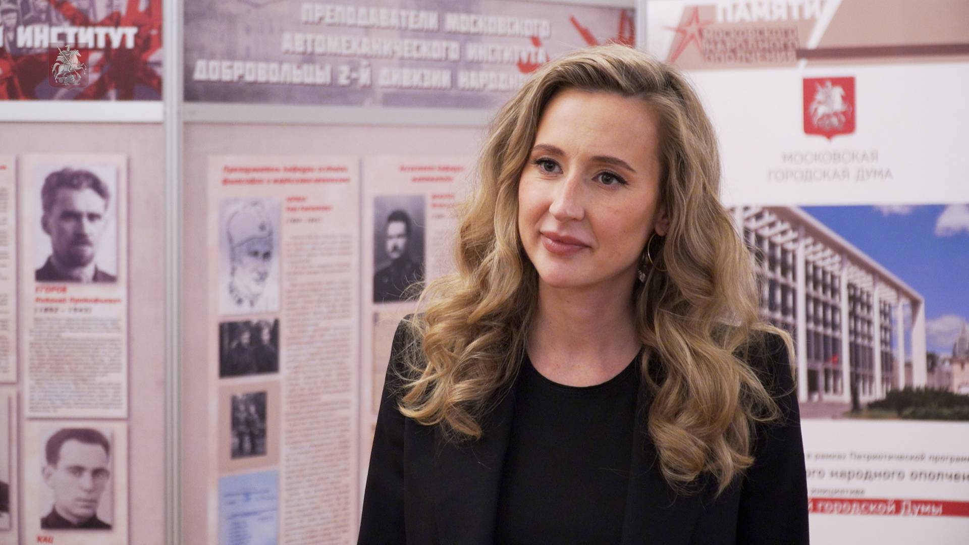 13.10.2025. Дарья Борисова: Уверена, Вечер памяти МНО станет доброй московской традицией смотреть онлайн