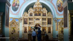 Дети приграничья