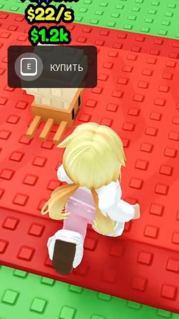 ОПАСНЫЕ челы играют в Build a Brainrot Роблокс ! смотреть онлайн