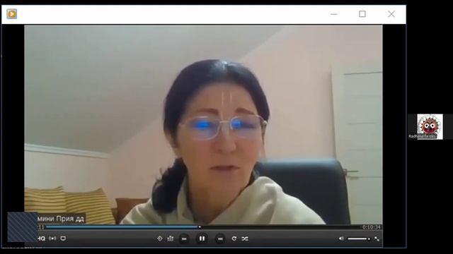 Настройка на джапу Рукмини Прия деви даси 14.10.2025 смотреть онлайн