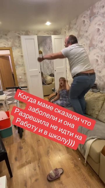 А вы часто врете??? смотреть онлайн