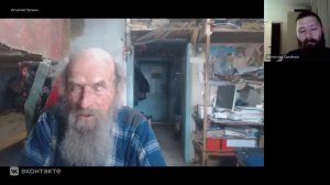 Источники «пророчеств» Владимира Жириновского. Отвечает Игнатий Лапкин. 08.10.2025г.