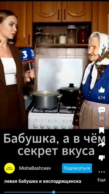 Screen_Recording_20251014-153500_RUTUBE.mp4 смотреть онлайн