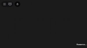 геймплей на индо/спино(немного карно)