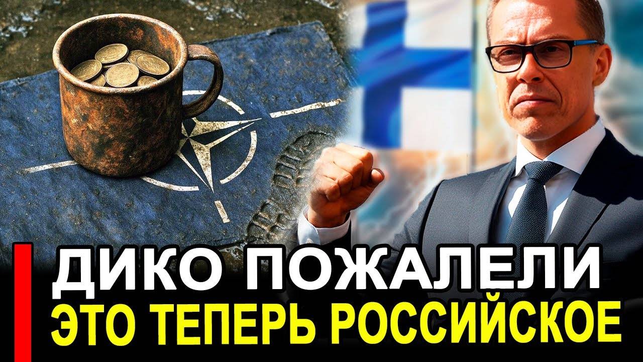 Вот это поворот...Свой шанс они упустили..Теперь дико пожалели. смотреть онлайн