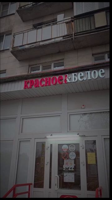 цвет настроения синий