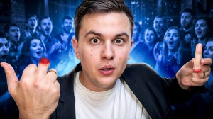 Уровень 1 - 10 фокусы, которые ты повторишь!!!