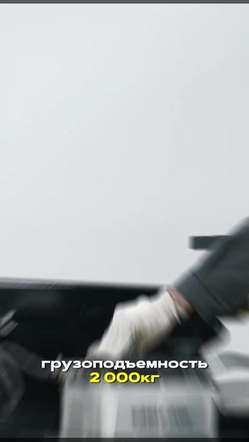 Видеообзор Траверса гп 2 т с пневмоприводом KraftWell KRWJB2P смотреть онлайн