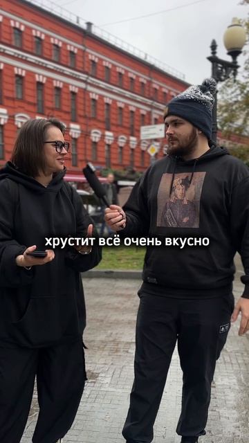 САМОЕ КРУТОЕ БЛЮДО НА ПЕРВОМ СВИДАНИИ // вкусно! смотреть онлайн