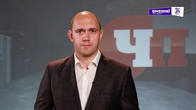 Что произошло. 14.10.25. В Югре задержали оборотня в погонах. Это был начальник отдела полиции смотреть онлайн