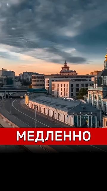 Что СТАВКА⁉️ #новости #недвижимость #Россия #инвестиции #бизнес #деньги #политика #экономика #ЦБ смотреть онлайн