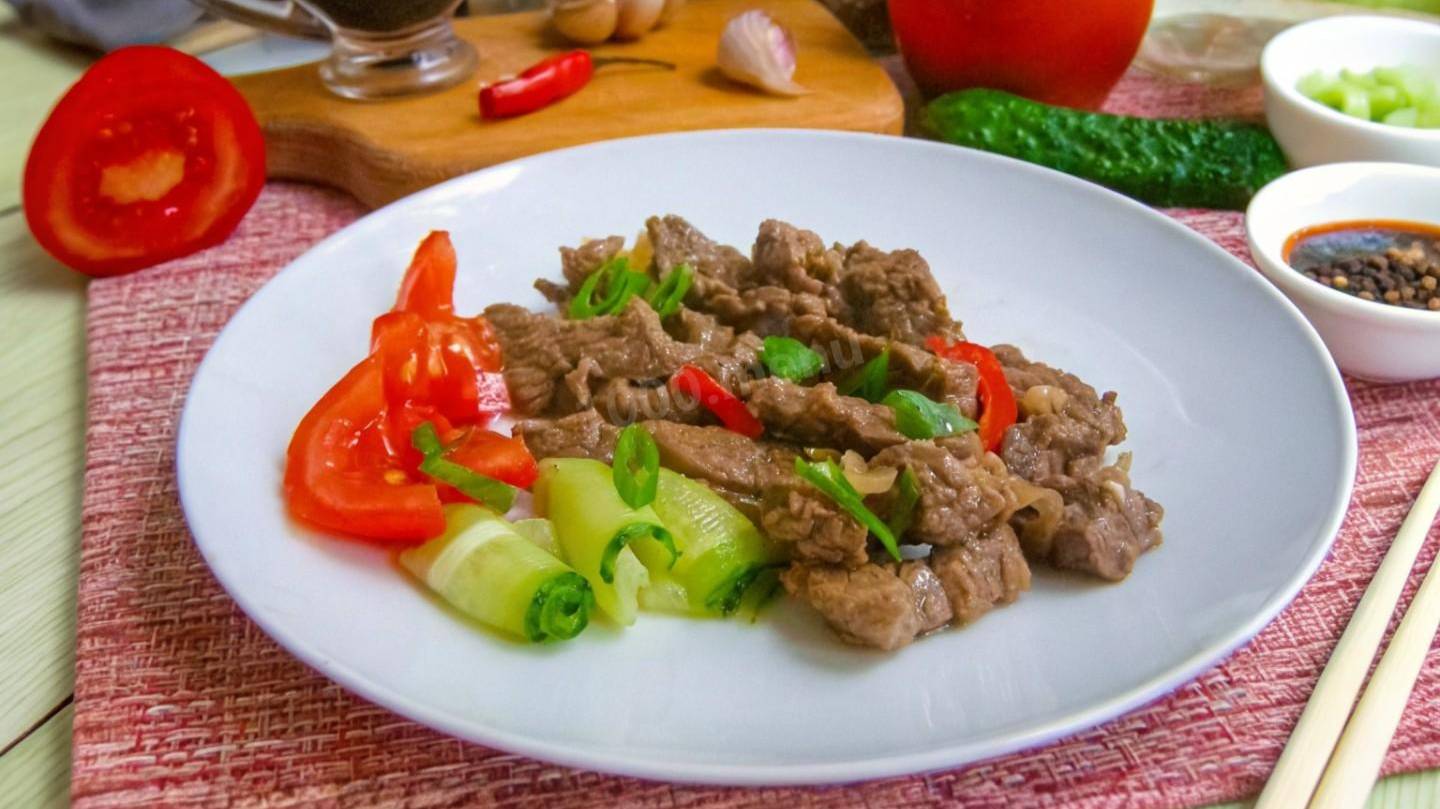 Говядина в соевом соусе смотреть онлайн