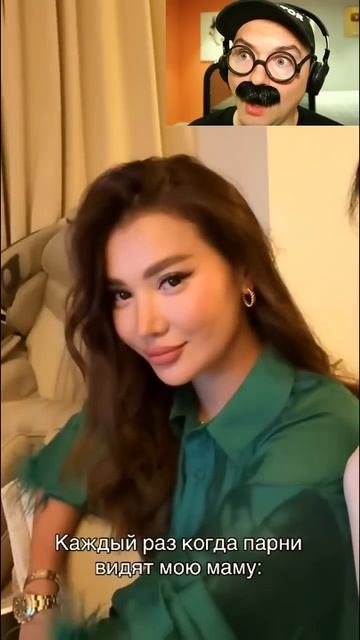 Вот это мама! смотреть онлайн