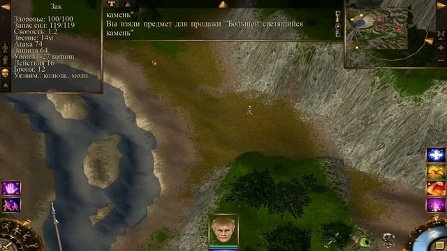 Проклятые земли #23 🐝 - Через гарпий (1080p_60fps_H264-128kbit_AAC)