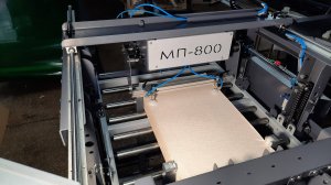 Устройство автоматической подачи заготовок картонных коробок