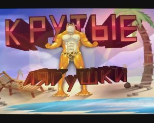 KPYT6IE L9GUSHKI  Geometry dash