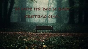 Самая неисполняемая песня Лозы – ТОСКА